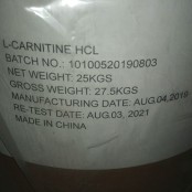 L-Карнітин гідрохлорид, 100г - ™DOBOVADOZA
