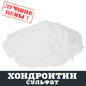 Хондроїтин сульфат, 100г - ™DOBOVADOZA
