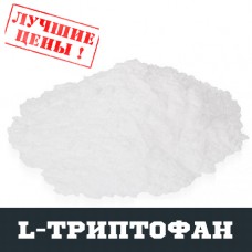 L-Триптофан (TRP), 100г